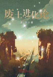 重生后死对头对我花样求婚