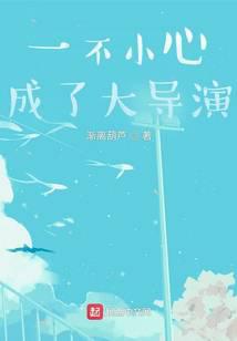 黑莲花有点甜[重生]