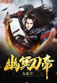 救命，穿成星际大佬了