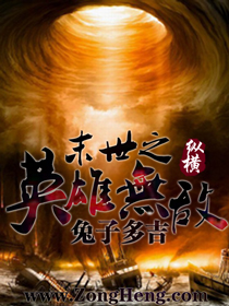 人生巅峰李晋苏晚晴