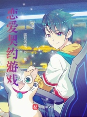 御剑之术最新章节免费阅读无弹窗