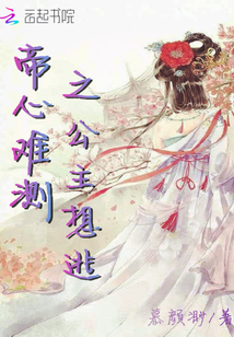 女富婆的神级村医免费阅读小说